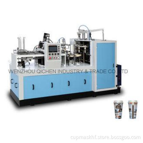 Cold Drink Paper Cup Maker , Disposable Tea Cup Making Mach